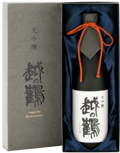 大吟醸 越の鶴 鑑評会出品酒