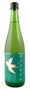 吟醸原酒 玄鳥至 ツバメキタル