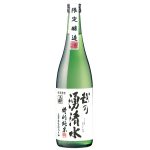 特別純米 越乃湧清水