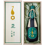 越王 純米大吟醸 隼人