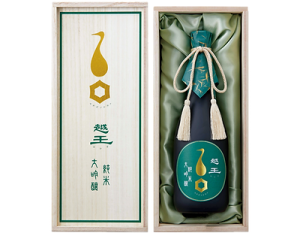 越王 純米大吟醸 隼人