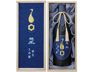 越王 純米大吟醸 菖蒲