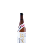 越後雪紅梅 初しぼり純米無濾過生原酒