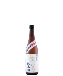 越後雪紅梅 初しぼり純米無濾過生原酒