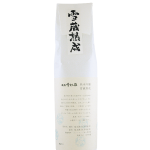 越後雪紅梅 純米吟醸 雪蔵熟成