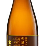 純米酒 燗酒ブレンド 朔風払葉 キタカゼコノハヲハラウ