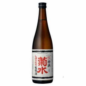 しぼりたて生原酒 樽酒