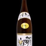 酔星 本醸造