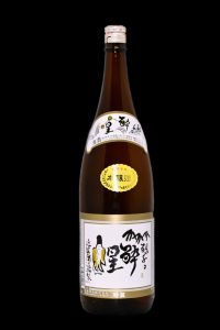 酔星 本醸造