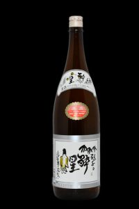 酔星