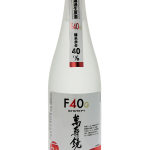 萬寿鏡 F40G