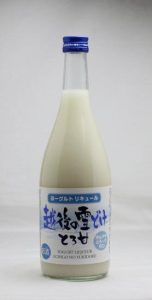ヨーグルト酒 越後の雪どけ とろ甘 ヨーグルトリキュール