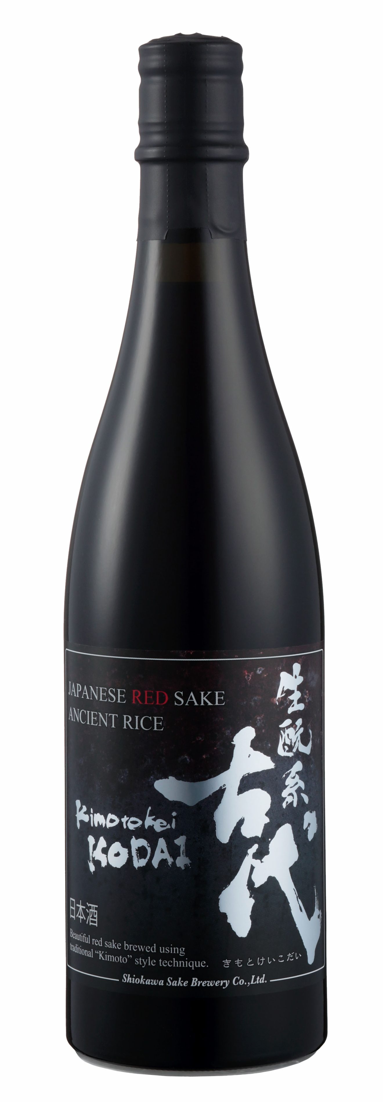 生酛系 古代