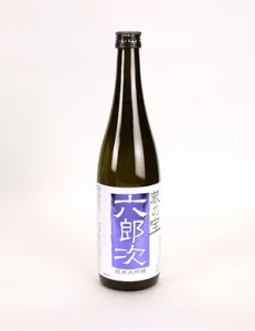 六郎次 紫
