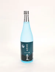 常在戦場
