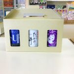 地酒カップ 中越セット