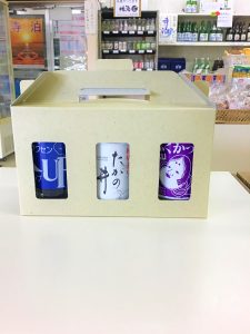 地酒カップ 中越セット