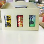 地酒カップ 上越・佐渡セット