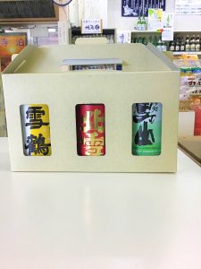 地酒カップ 上越・佐渡セット