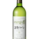 越後ワイン 白
