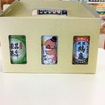 Thumbnail of related posts 001