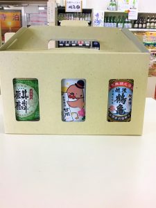Thumbnail of post image 028