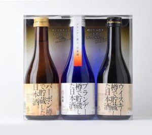 洋酒樽で貯蔵した日本酒 3本セット