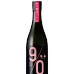 越の誉 90PINK