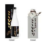 こしひかり焼酎 25度