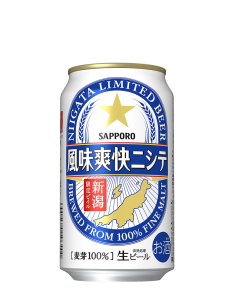 風味爽快ニシテ