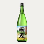 田友 特別純米生原酒
