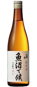 純米酒 八海山 魚沼で候