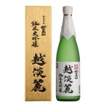 純米大吟醸 妙高山 越淡麗