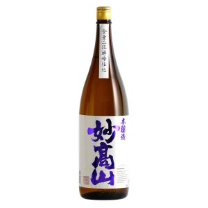 本醸造　妙高山