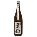 能鷹 黒松あらばしり