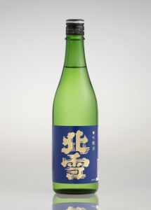北雪 吟醸酒