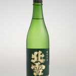 北雪　純米酒