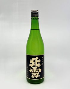 北雪 大吟醸 越淡麗