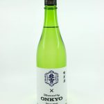北雪 純米 加振音楽酒