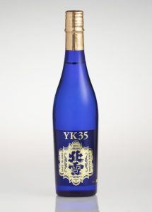 北雪　大吟醸YK35