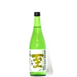 至 純米吟醸生原酒 山田錦＆越淡麗ブレンドver