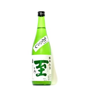 至 純米原酒 7号酵母 ひやおろし