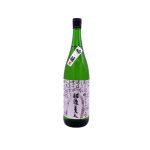 越後美人 吟醸酒