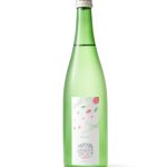 八恵久比岐 直汲純米大吟醸生原酒