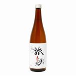 真野鶴 純米無濾過原酒 旅烏