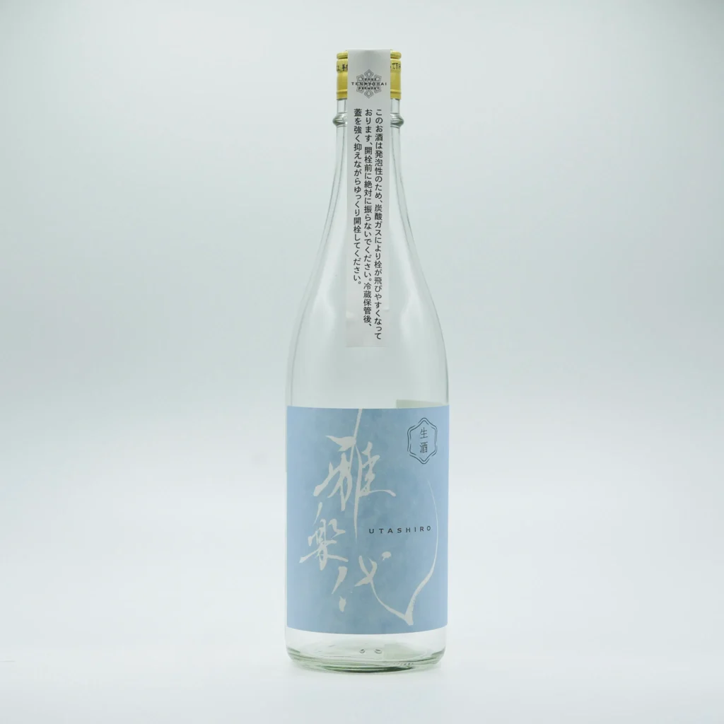 雅楽代 雪下