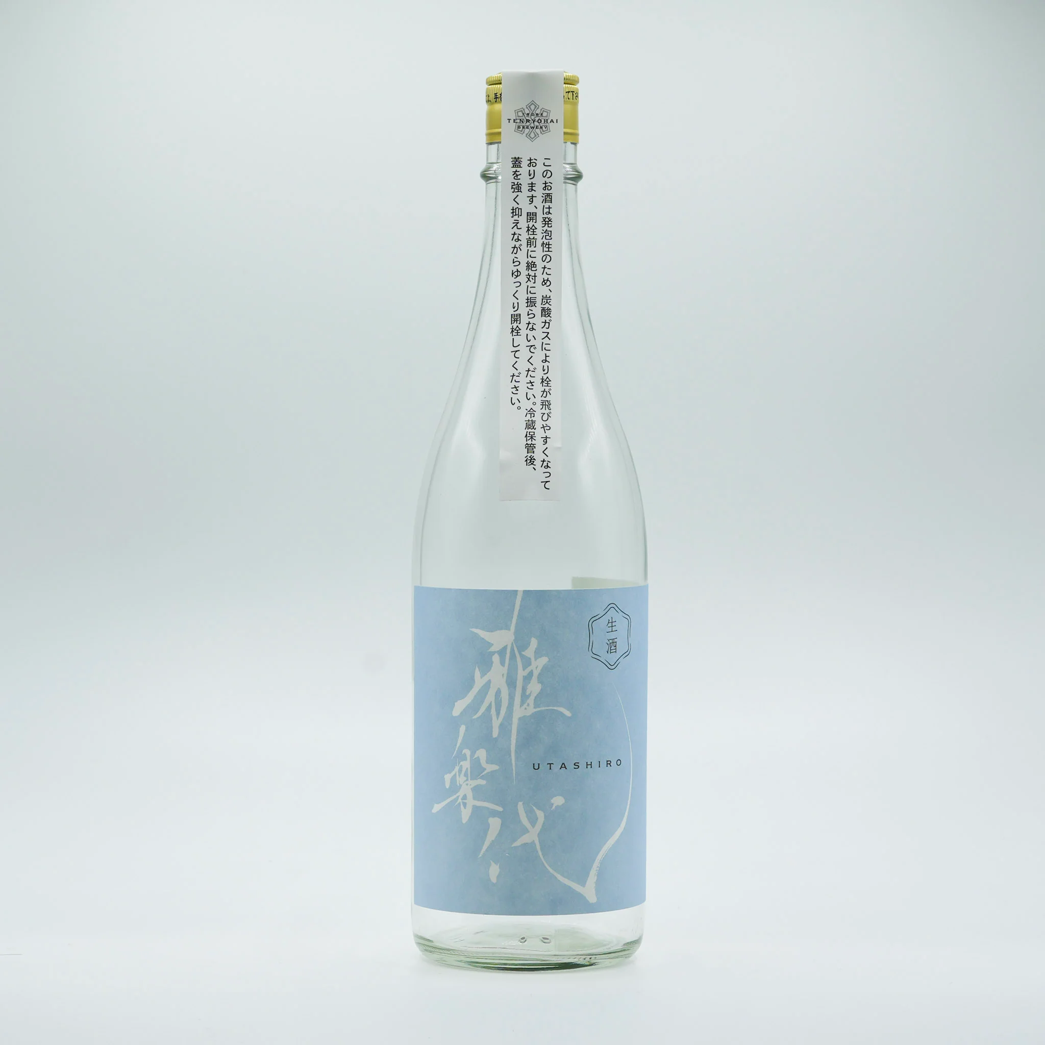 雅楽代 雪下