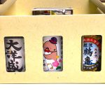 地酒カップ 下越セット