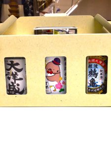 地酒カップ 下越セット