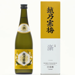越乃寒梅 澵